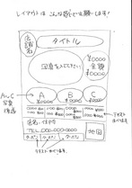 img-design-01.jpg