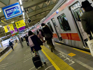 渋谷駅フォーム