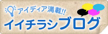 お気軽にお問い合わせください。