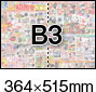 B3