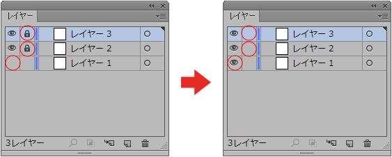 レイヤーパレット