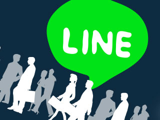 lineと大勢の人