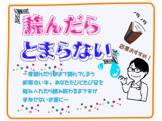 売れなかったものもバカ売れ 売上が上がるポップの書き方ポイント10 チラシ印刷 デザイン 配布は イイチラシ