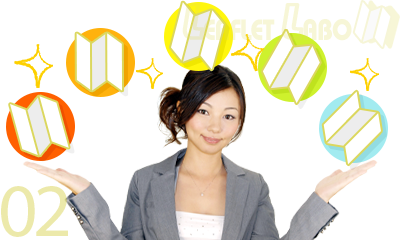 おすすめのリーフレットとは?広告効果につながるデザインの基礎