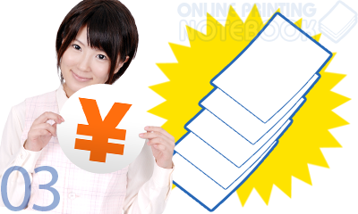 【ネット印刷のおすすめサービス!】通販印刷のお得な情報6選!